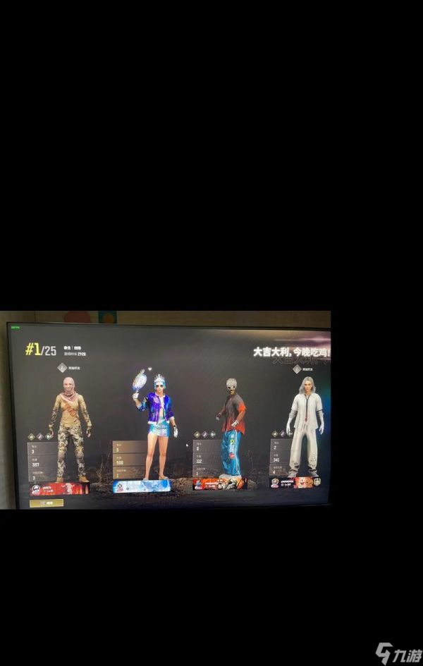 绝地求生特殊身法如何掌握?使用技巧有哪些?