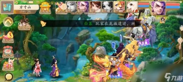 大话西游手游斗兽操作技巧有哪些？如何提高胜率？