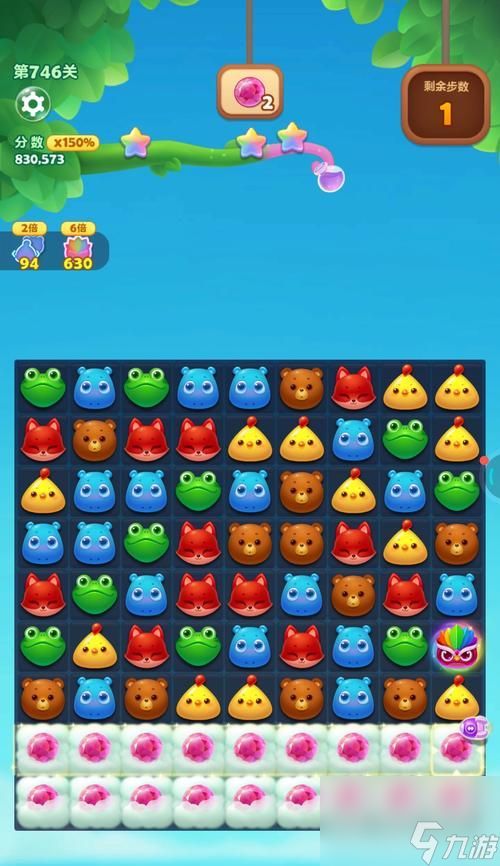 开心消消乐1420关通关攻略（快速通关攻略分享）