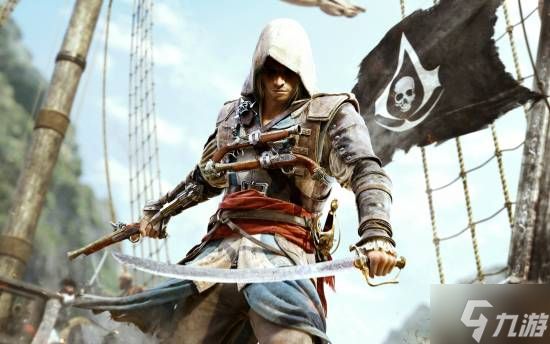 育碧又被泄露了！曝《刺客信条4：黑旗 重制版》明日举办媒体活动 下周公布