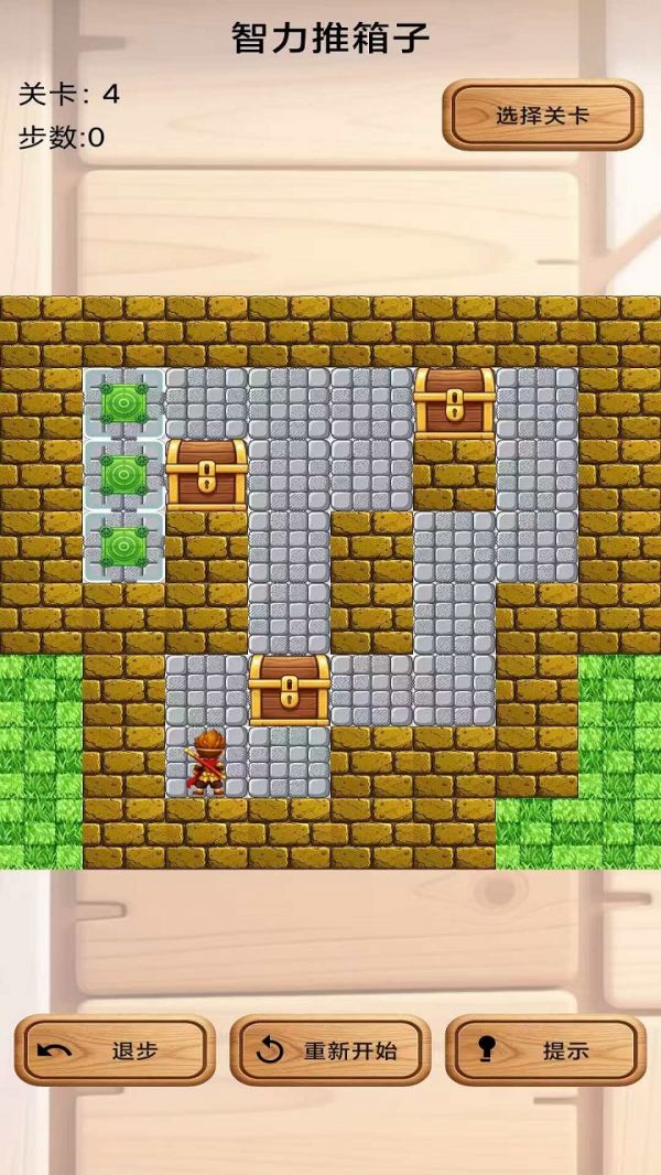 智力推箱子什么时候出 公测上线时间预告