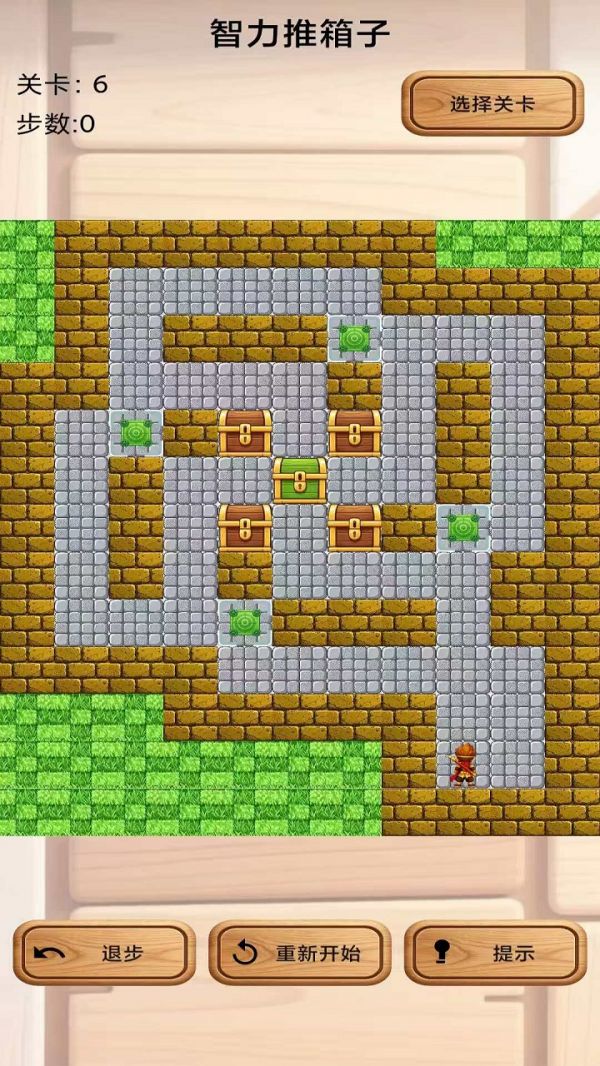 智力推箱子什么时候出 公测上线时间预告