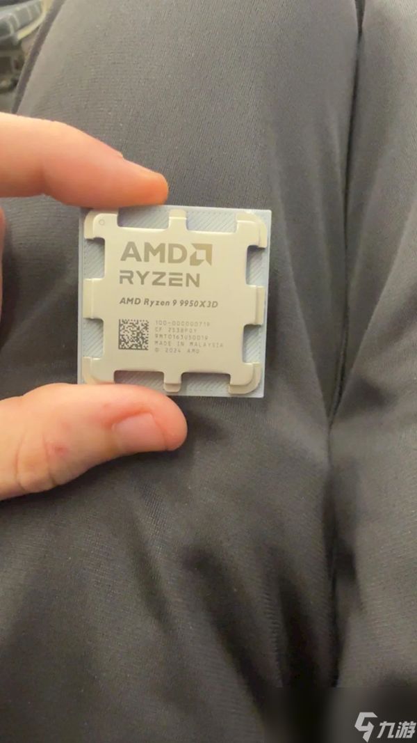 玩家贪便宜花1400元网购锐龙9 9950X3D:收到货傻了