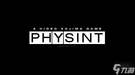 外媒推测小岛秀夫《Physint》或将成为PS6护航大作！