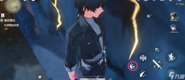 解密爆破:雷达重启任务岩壁粉碎全攻略