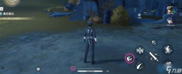 解密爆破:雷达重启任务岩壁粉碎全攻略