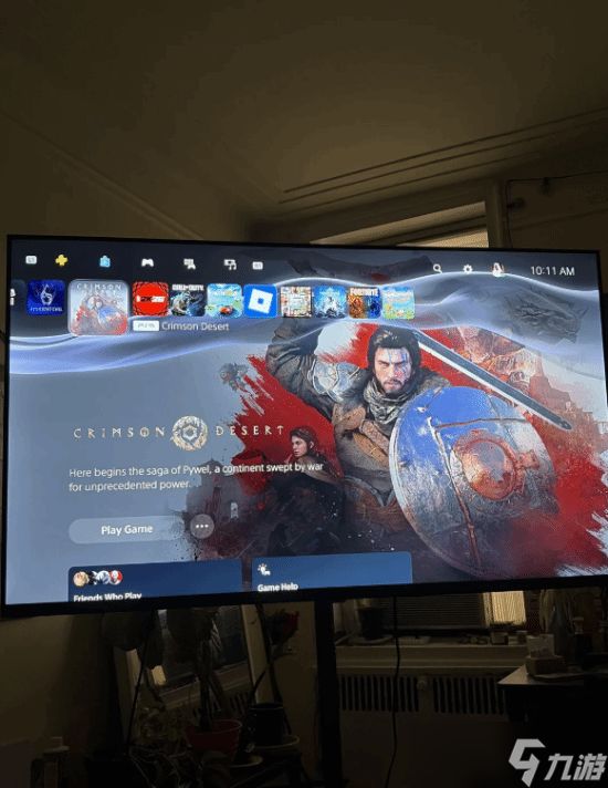 PS5商店界面悄然更新:游戏卡片与导航布局优化了