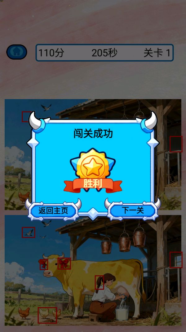 江畔旧时月什么时候出 公测上线时间预告