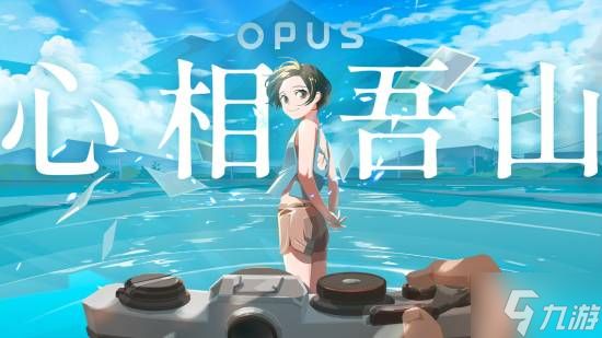 炸穿榜单!国产游戏空降 91分成年度最高分游戏