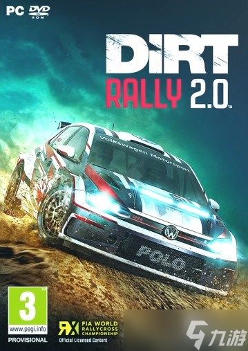 游戏黄金期下的隐忧:拉力赛、RTS与横版清版动作类型集体式微