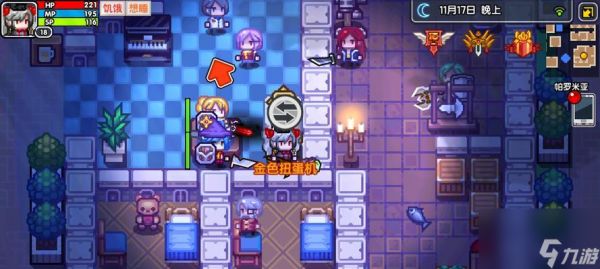 伊洛纳未来(带你轻松玩转这款游戏)