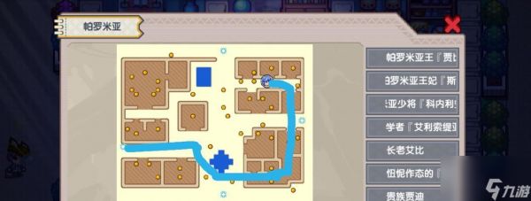 伊洛纳未来(带你轻松玩转这款游戏)