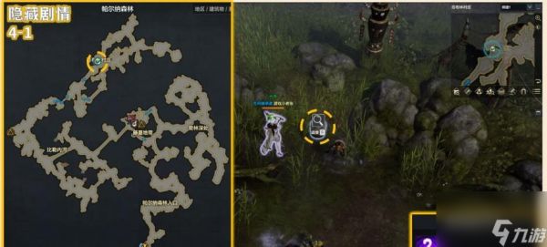 龙之谷方舟40层通关技巧是什么?