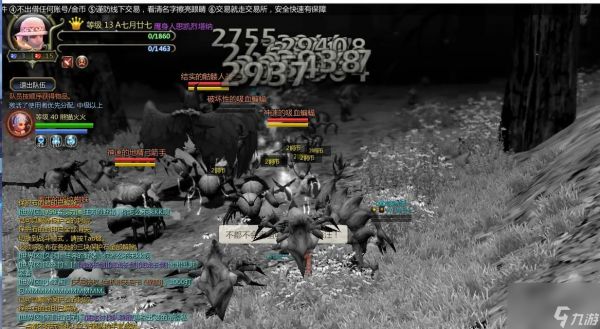 龙之谷方舟40层通关技巧是什么?