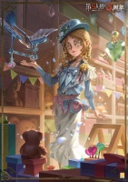 时光回溯《第五人格》溯洄系列今日上新