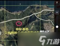 和平精英哪里打野物资多