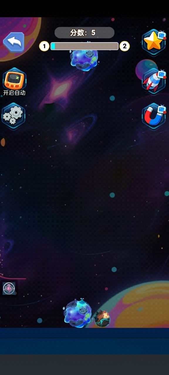 宇宙大西瓜什么时候出 公测上线时间预告