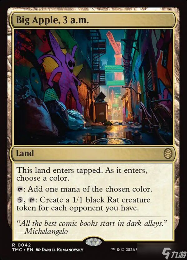 适用于Commander和竞技比赛的最佳万智牌：旅法师对决老鼠卡牌