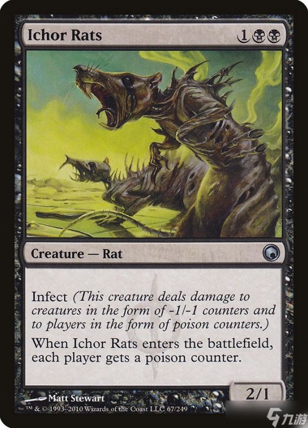 适用于Commander和竞技比赛的最佳万智牌：旅法师对决老鼠卡牌