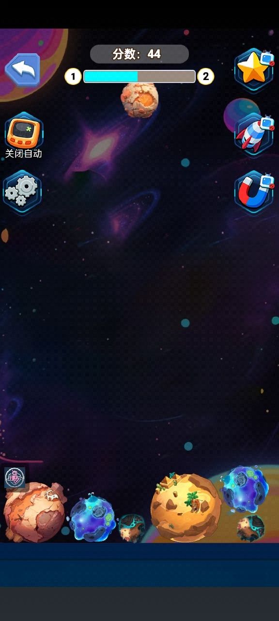 宇宙大西瓜好玩吗 宇宙大西瓜玩法简介