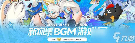 壁虎之神正式发售：以微观视角攀越群岛、解谜寻踪的静谧冒险