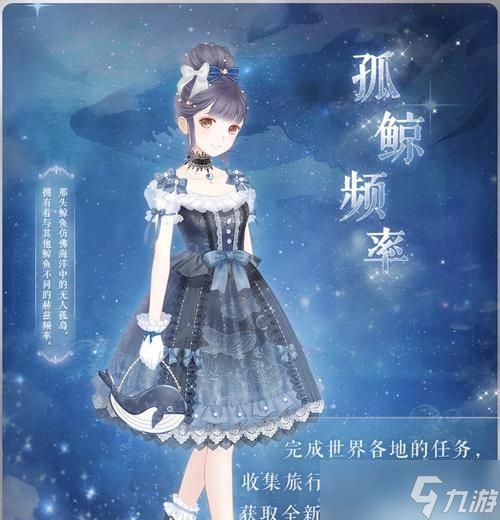 暖暖星运玩法攻略（从卡牌收集到比赛冠军）