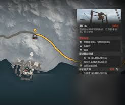 失控进化港口刷卡点位置在哪