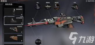 代号撤离模式玩法是什么