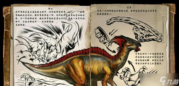 《方舟生存进化》游戏菲尤尔峡湾鹰功能介绍（掌握鹰的技能）