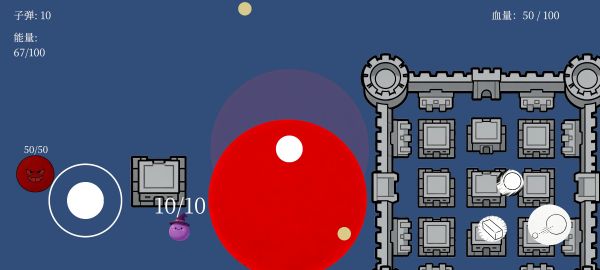 圆·世界什么时候出 公测上线时间预告