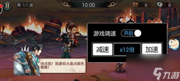 《琅琊榜》游戏攻略（新手必备的操作技巧和玩法指南）