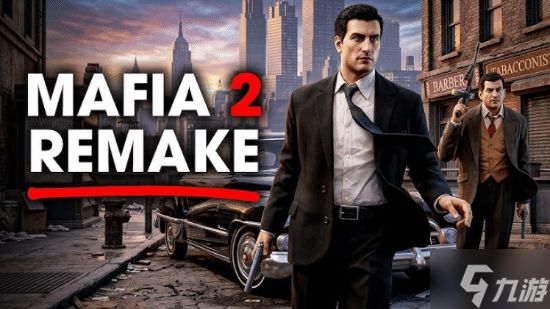 《四海兄弟》多款新作曝光！最快或将明年发售