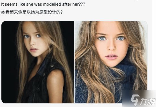 玩家怒批《识质存在》戴安娜形象不正确并亲自爆改 结果被喷惨