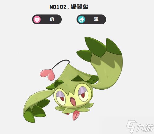 洛克王国世界萌系精灵哪个好-萌系精灵强度排行分析