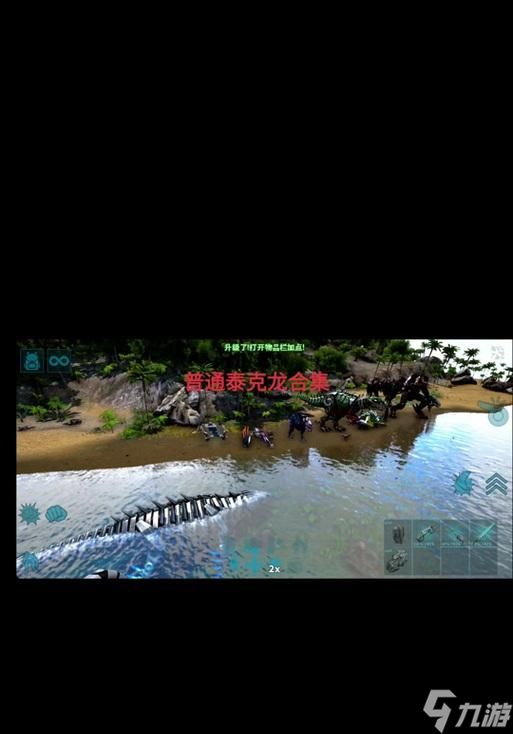 《方舟生存进化》中泰克复制器制作位置介绍（探索游戏世界）