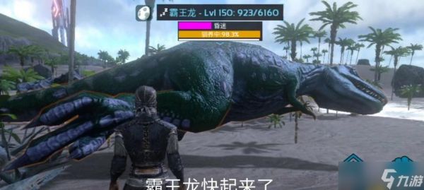 方舟（打造最强阵容）