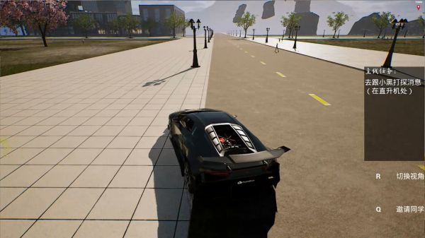 重返校园2:首富上学什么时候出 公测上线时间预告