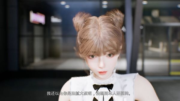 重返校园2:首富上学什么时候出 公测上线时间预告