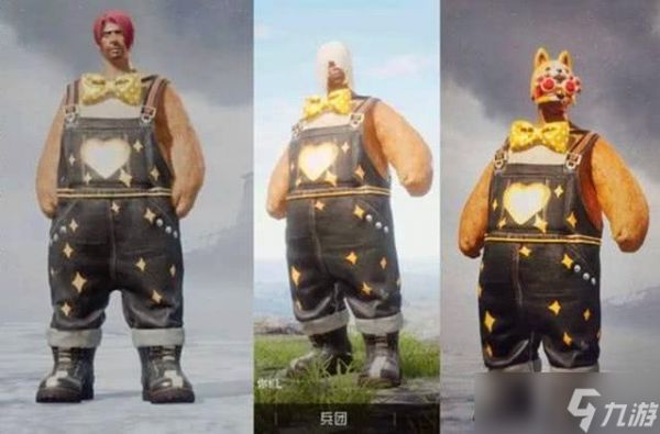 和平精英仓鼠灰灰套装价格多少钱