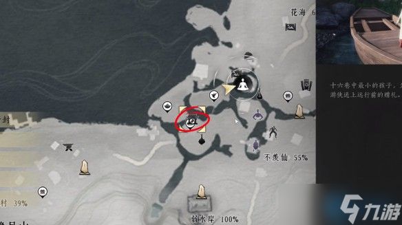 发现清河功德池的秘密 游戏日常玩法全解析