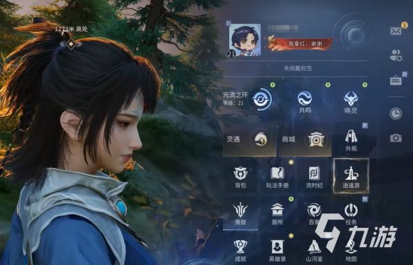 王者荣耀世界学士鹅答题攻略大全：高效通关技巧与答案汇总