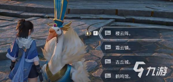 王者荣耀世界学士鹅答题攻略大全：高效通关技巧与答案汇总