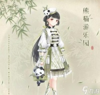 暖暖星运玩法攻略 从卡牌收集到比赛冠军