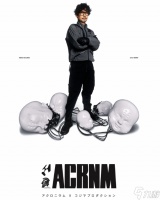 一件夹克卖上万元 小岛秀夫最新联名又来了