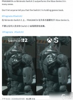 识质存在4月17日多平台发售，Xbox S与Switch 2画质对比引热议