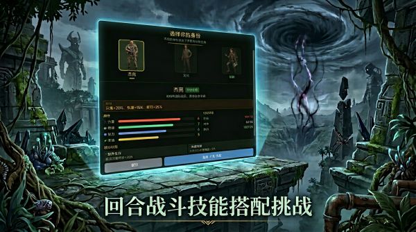 孤岛：深渊回响什么时候出 公测上线时间预告