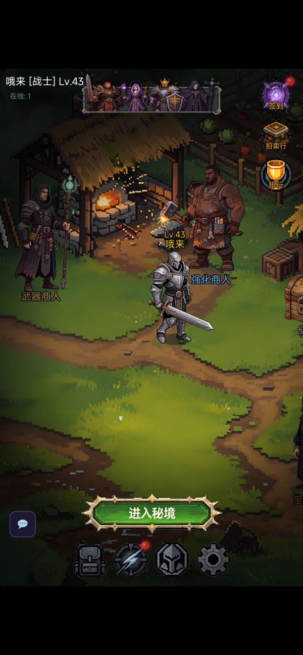 深渊秘境好玩吗 深渊秘境玩法简介