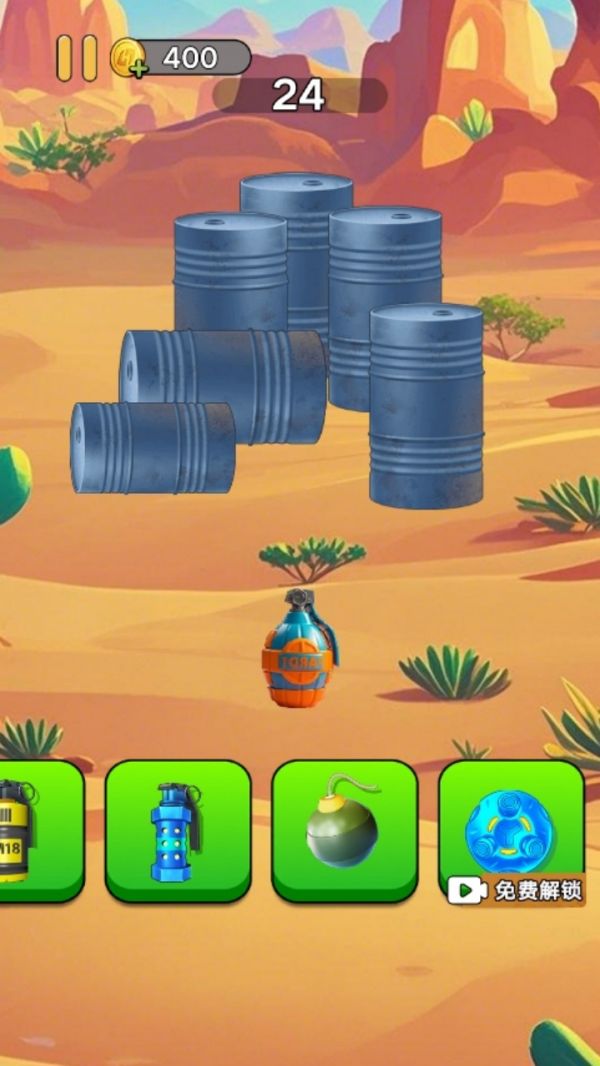 炸裂减压好玩吗 炸裂减压玩法简介