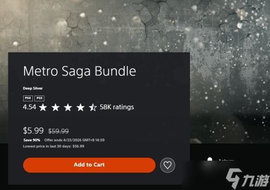 地铁2039官宣今冬发售，传奇三部曲合集限时特惠开启