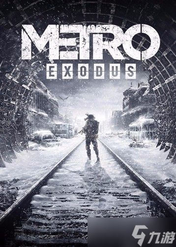地铁2039官宣今冬发售，传奇三部曲合集限时特惠开启